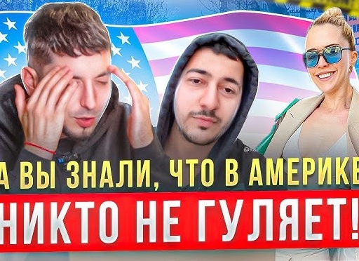 А вы знали правду о этих 10 продуктах