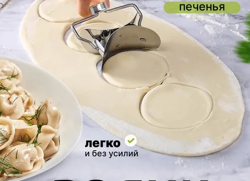 Лёгкий в приготовлении, без замеса теста, нежнейший 