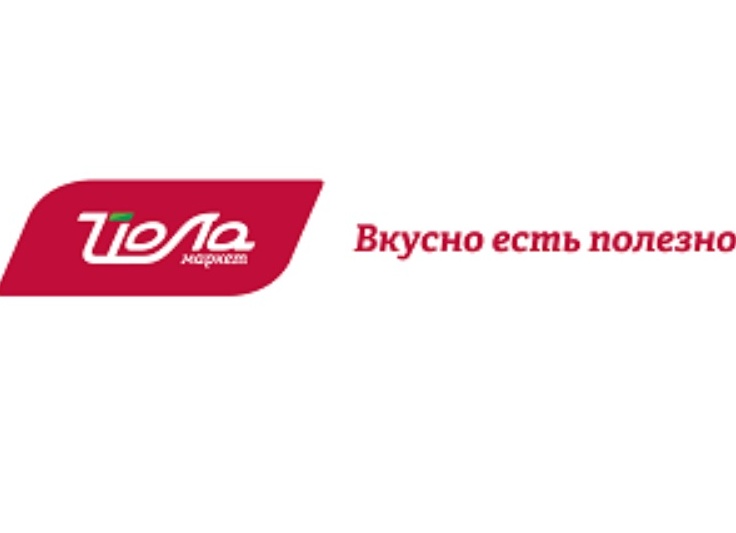 ЕШЬТЕ ВКУСНО И ПОЛЕЗНО🍲