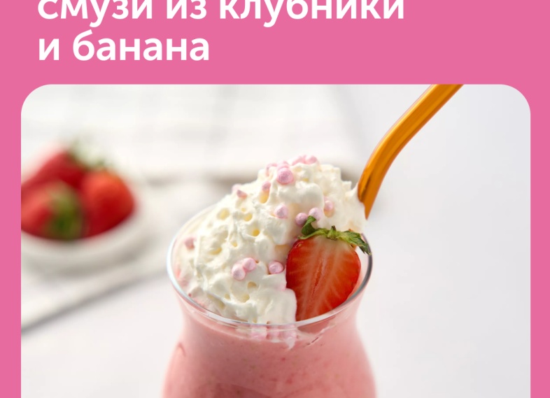 Простой в приготовлении и вкусный десертный гратен из яблок