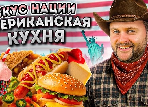 Найдите свой путь через Китай: вкусный мир Ланьчжоу ламьен!