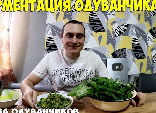 Витаминный чай / готовим дома