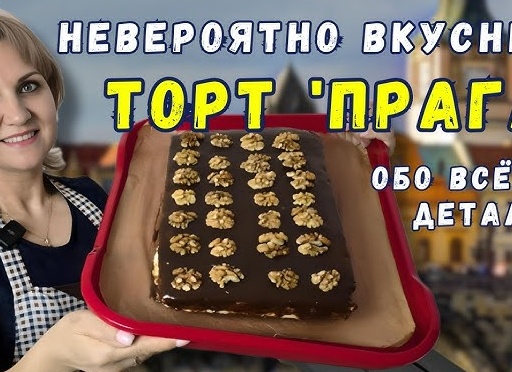 Безумно вкусная, нежнейшая шарлотка - наш любимый пирог.