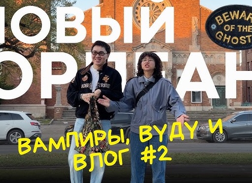 Для майских обжорных дней готовлю каджунскую (креольскую) приправу. Жгучую и ароматную