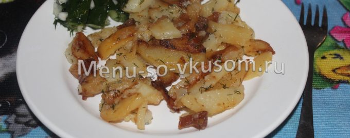 Жареная картошка на сале на сковороде