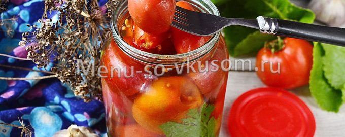 Квашеные помидоры рецепт
