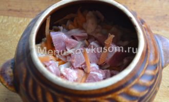 3 слой - куриное мясо