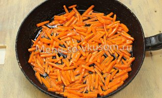 Пассерованная морковь