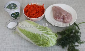 продукты для салата