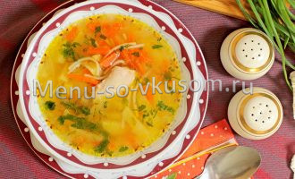 куриный суп с вермишелью и картофелем