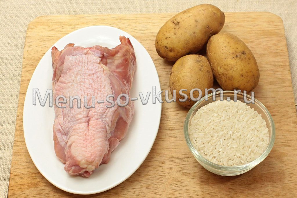 курица картофель рис