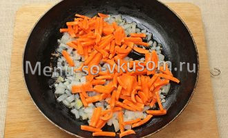 лук морковь соломкой обжарить