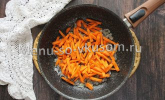 морковь лук обжаренные в масле